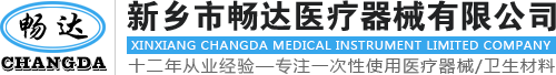 爱游戏app官网罗马赞助商